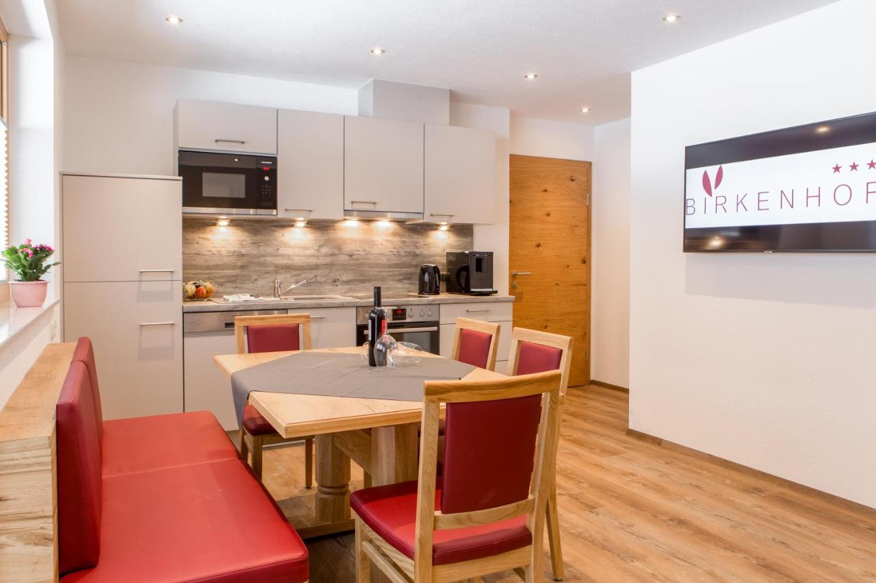 Birkenhof Premium Apart & Suites Лермос Екстериор снимка